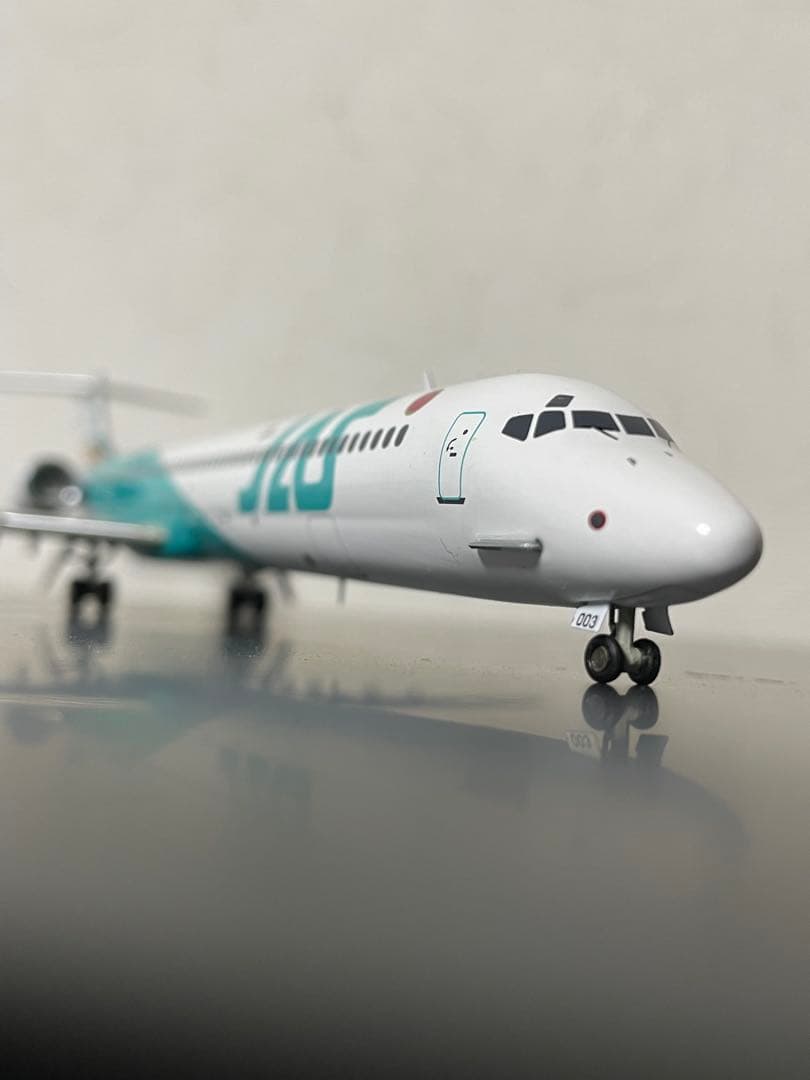 JAS旅客機MＤ-90