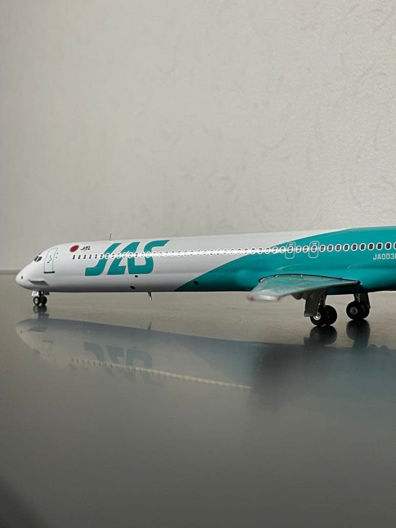 JAS旅客機MＤ-90