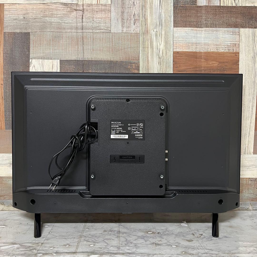 Aさん専用全国送料込昨年購入マクスゼン32型GoogleTVネット動画新品リモ付