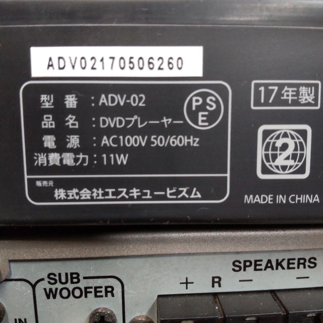 値下げ リペア済 DVD/CD/WideFM/AM/AUX/OPT フルセット