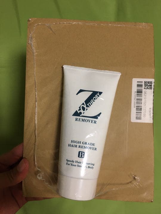 Zリムーバー　リムーバークリーム SP（200ml）脱毛