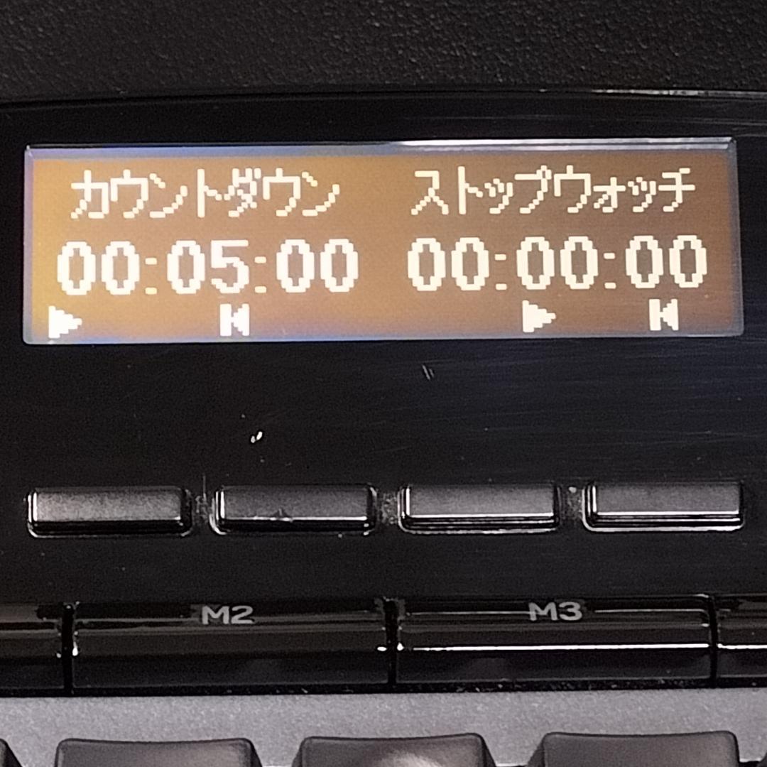 【中古】Logicool G13 左手用デバイス ※スティックキャップ無し