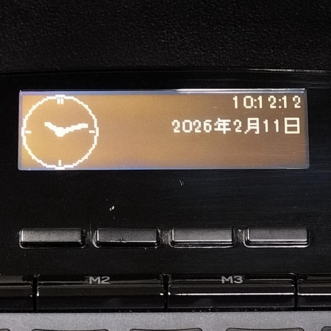 【中古】Logicool G13 左手用デバイス ※スティックキャップ無し