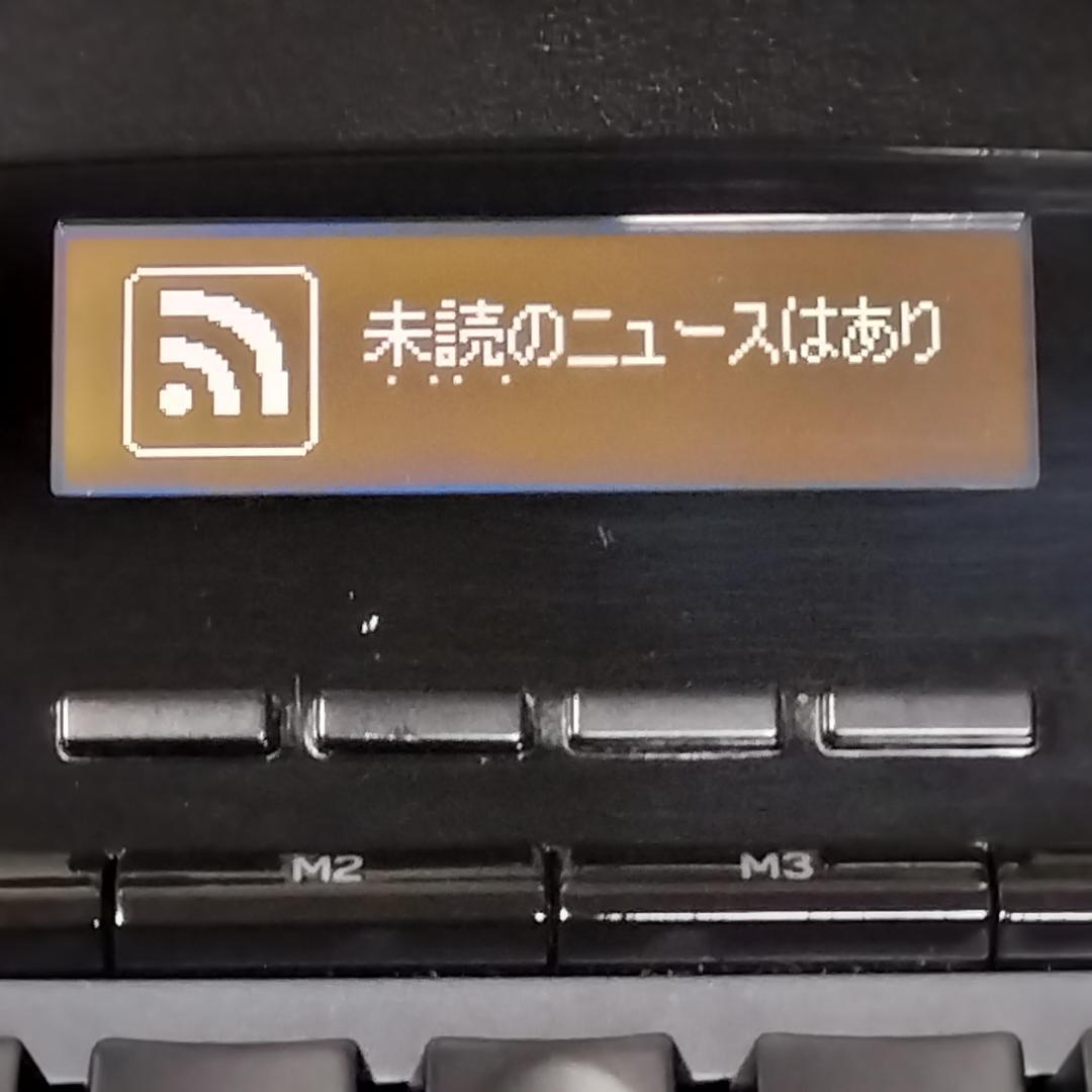 【中古】Logicool G13 左手用デバイス ※スティックキャップ無し