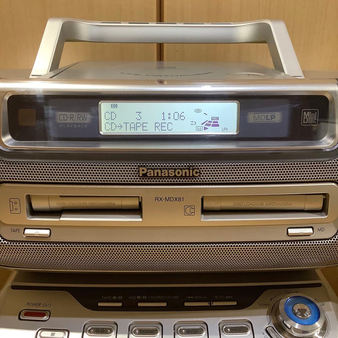 パナソニックMDラジカセRX-MDX81 中古品 CDラジカセ カセットテープ
