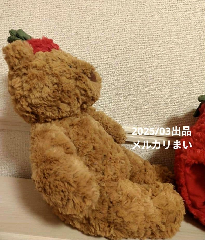 　Bartholomew Bear Strawberry　くま