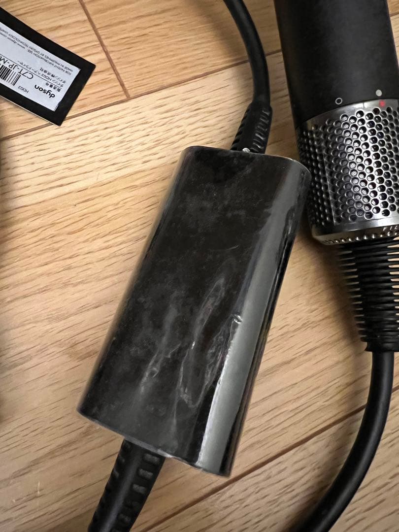 Dyson ヘアドライヤー ブラック 動作確認済み 良好