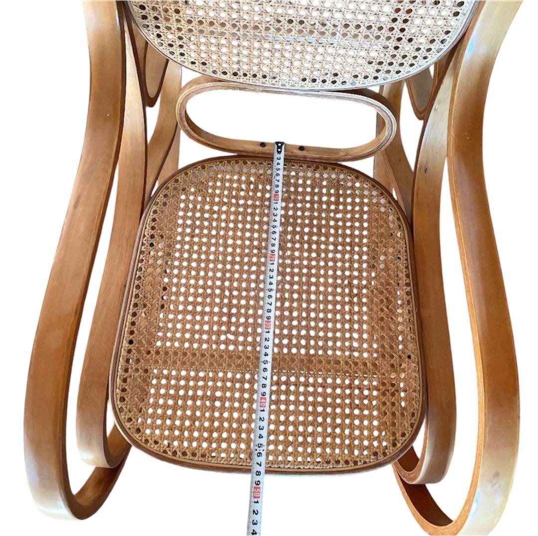 ベントウッド 籐ラタン ロッキングチェア 曲木 ヴィンテージ 希少カラー