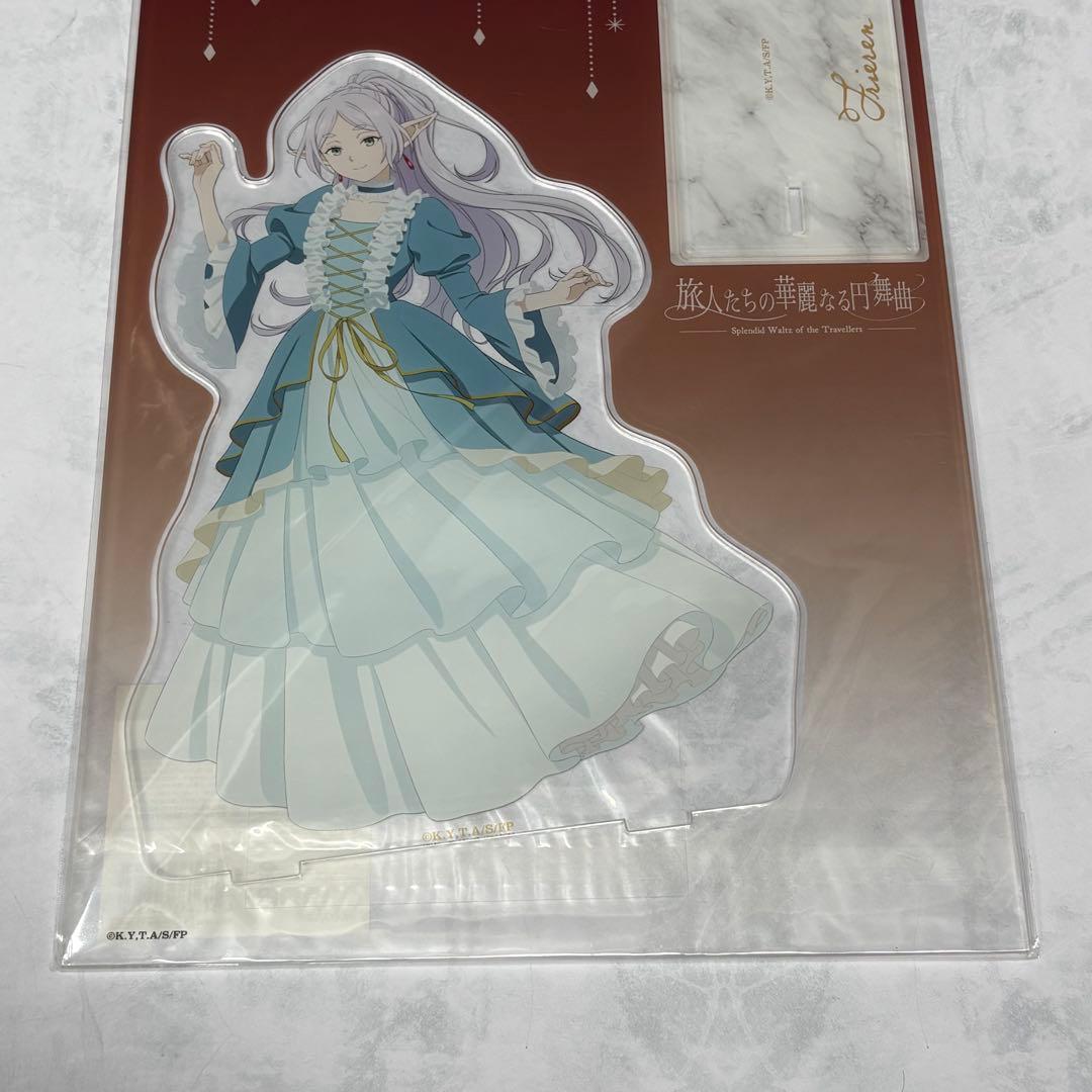 新品　葬送のフリーレンBIGアクリルスタンド 旅人たちの華麗なる円舞曲　アクスタ