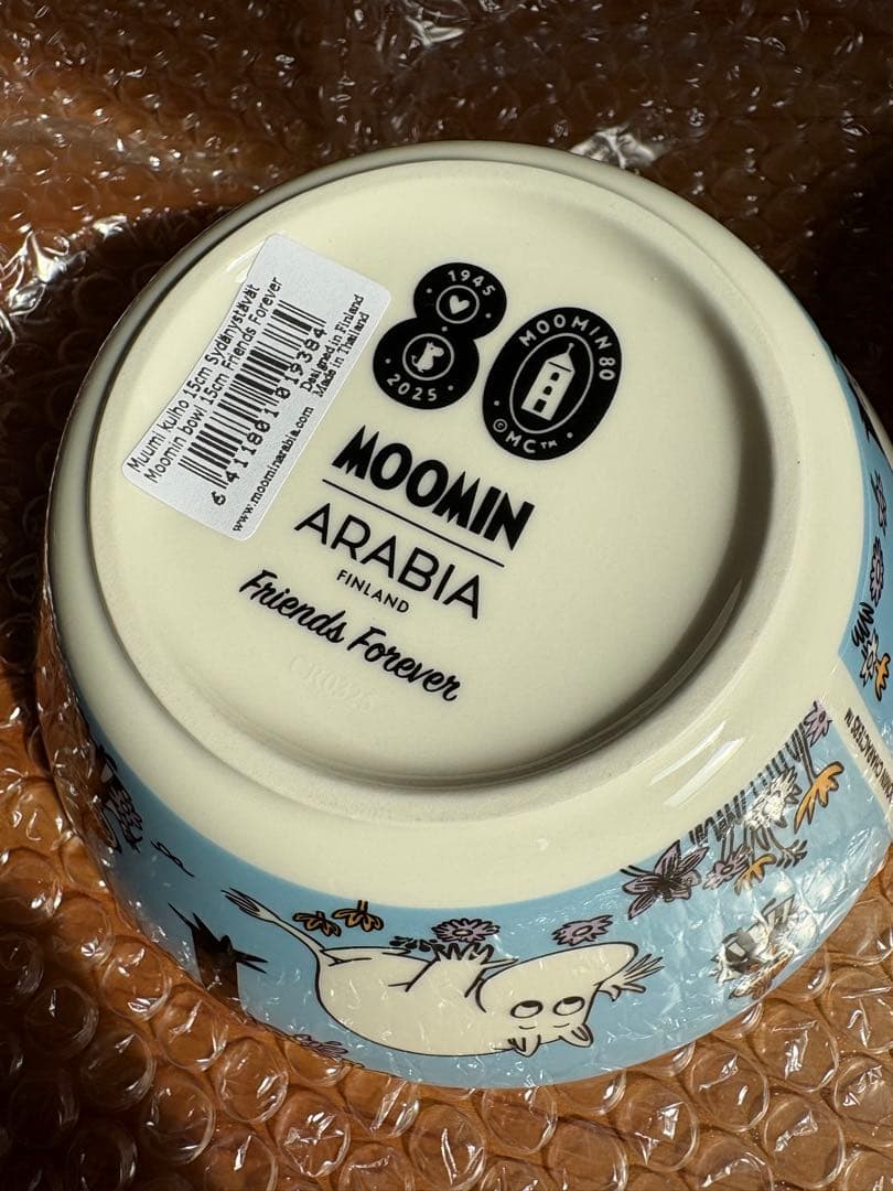 【新品】ムーミン ARABIA Friends Forever ボウル＆プレート