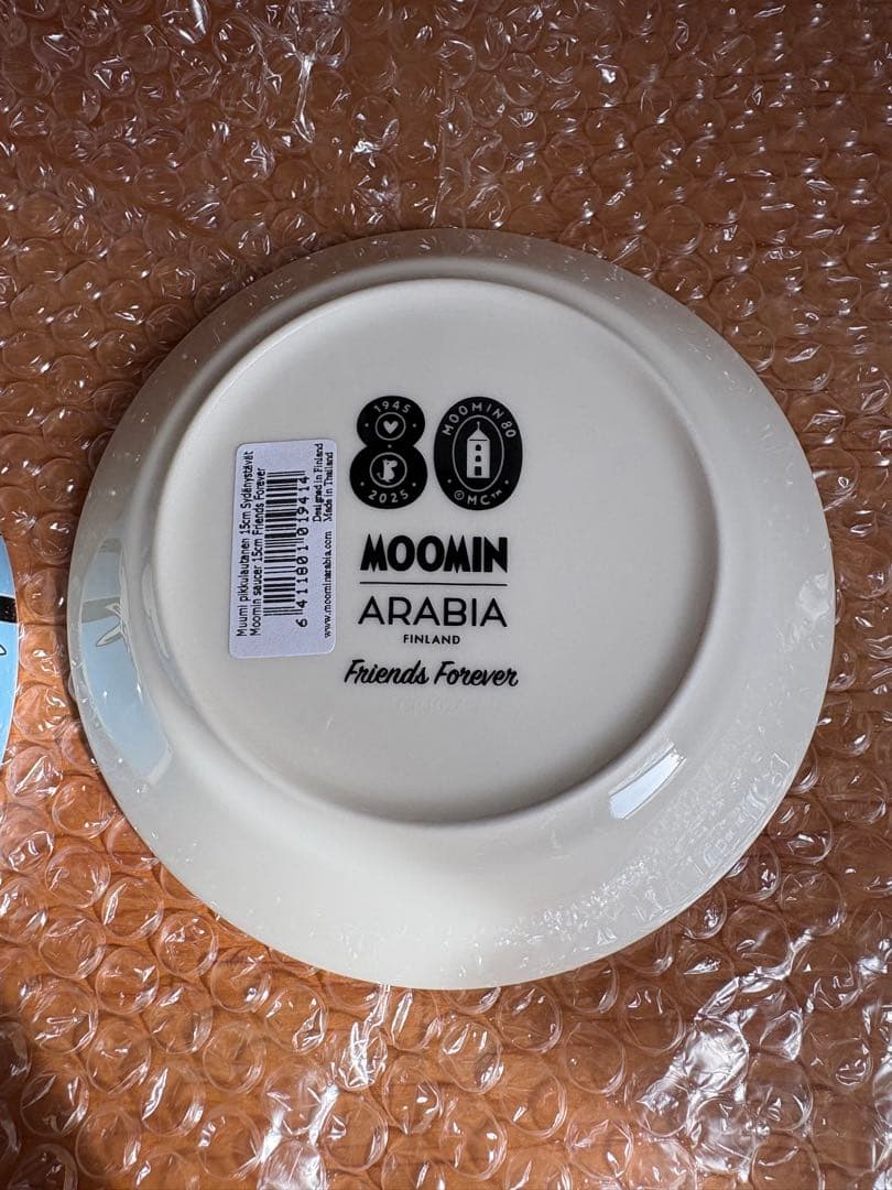 【新品】ムーミン ARABIA Friends Forever ボウル＆プレート