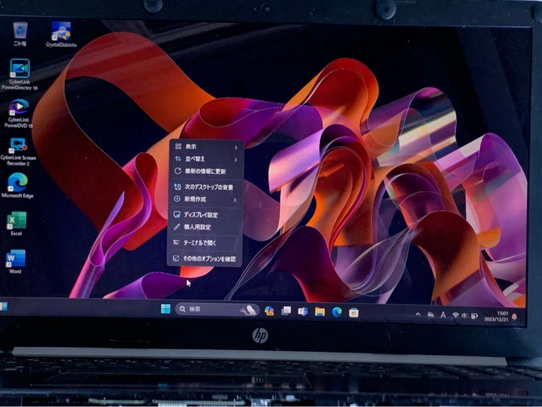 訳有 HP Pavilion i3-8130U 8G 500GB HDD OS無