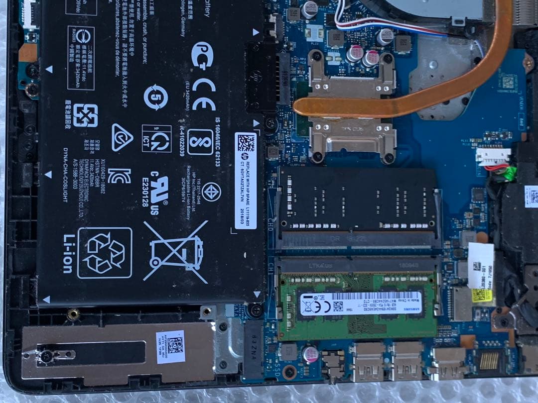 訳有 HP Pavilion i3-8130U 8G 500GB HDD OS無