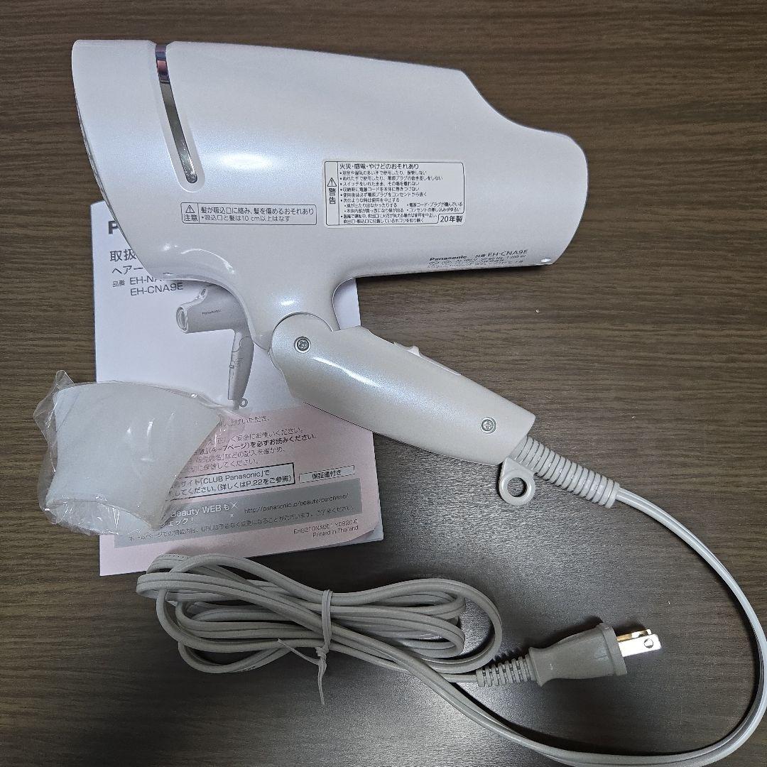Panasonic ヘアドライヤー EH-CNA9E