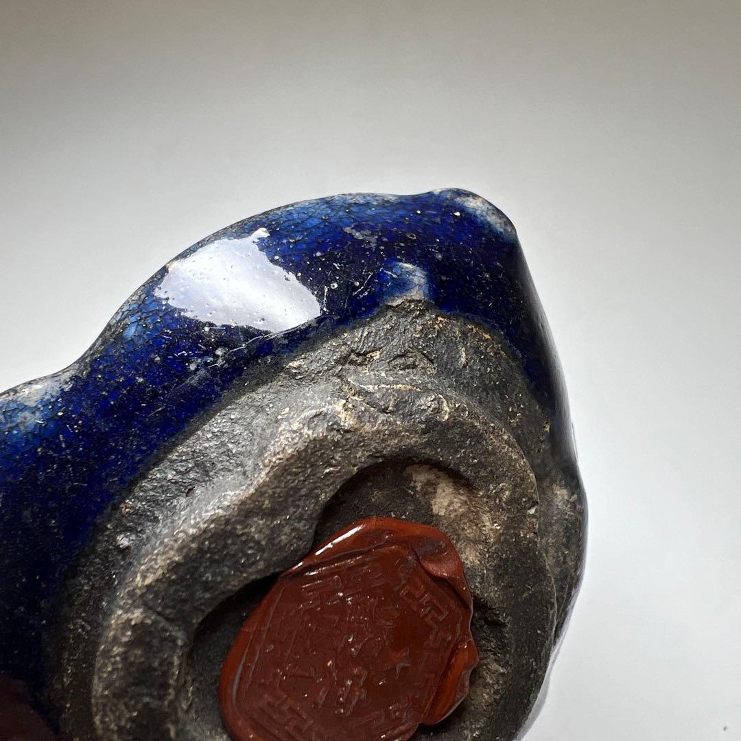 中国清時代　魚文水孟　幅約8㎝　東Y8-0402☆2Fトヒチ