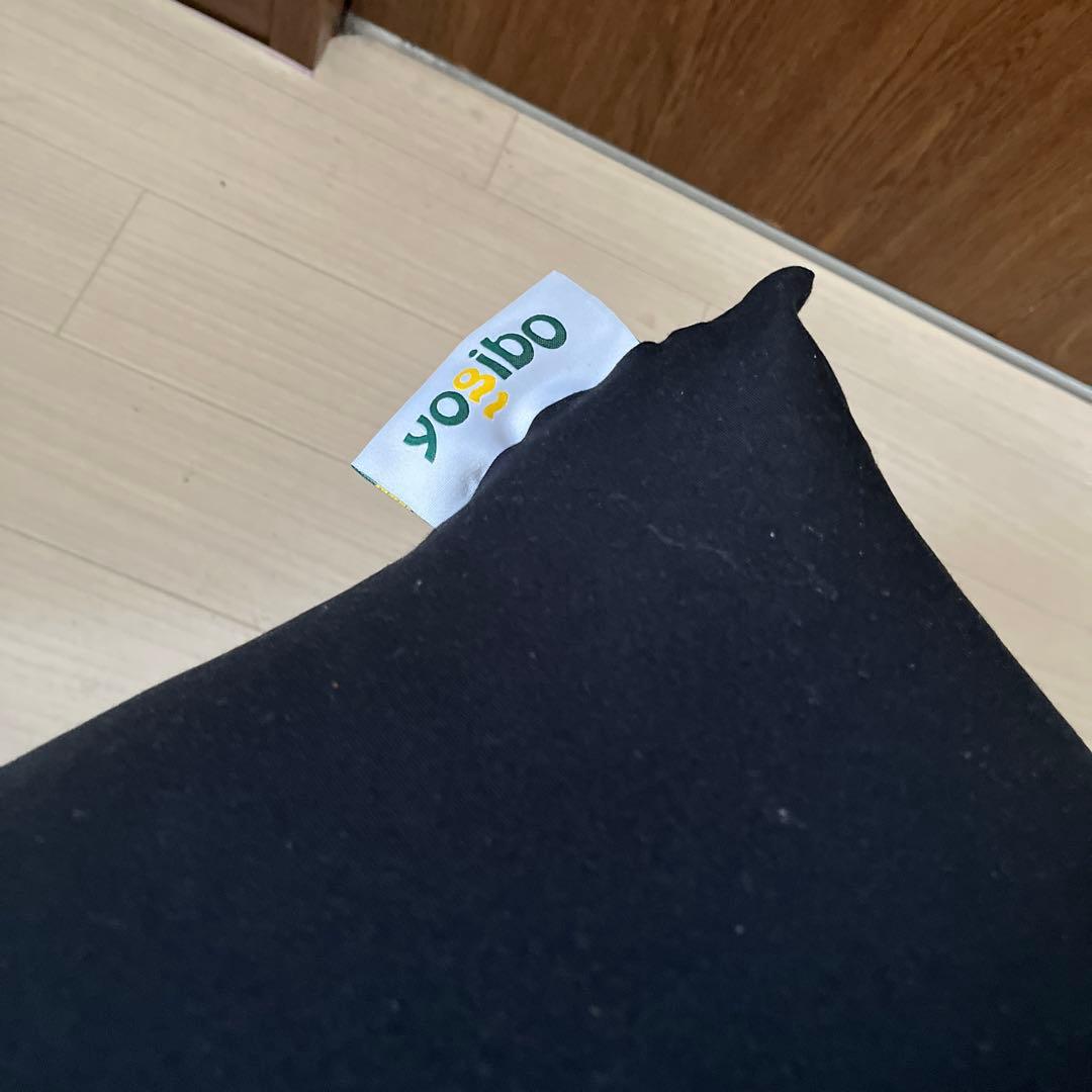 ヨギボー　MAX ブラック