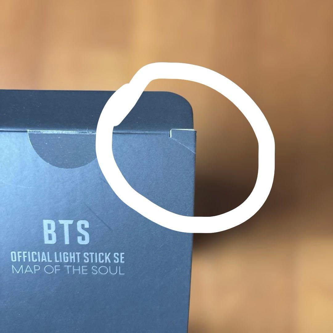 BTS アミボムver4 OFFICEAL LIGHT STICK未使用