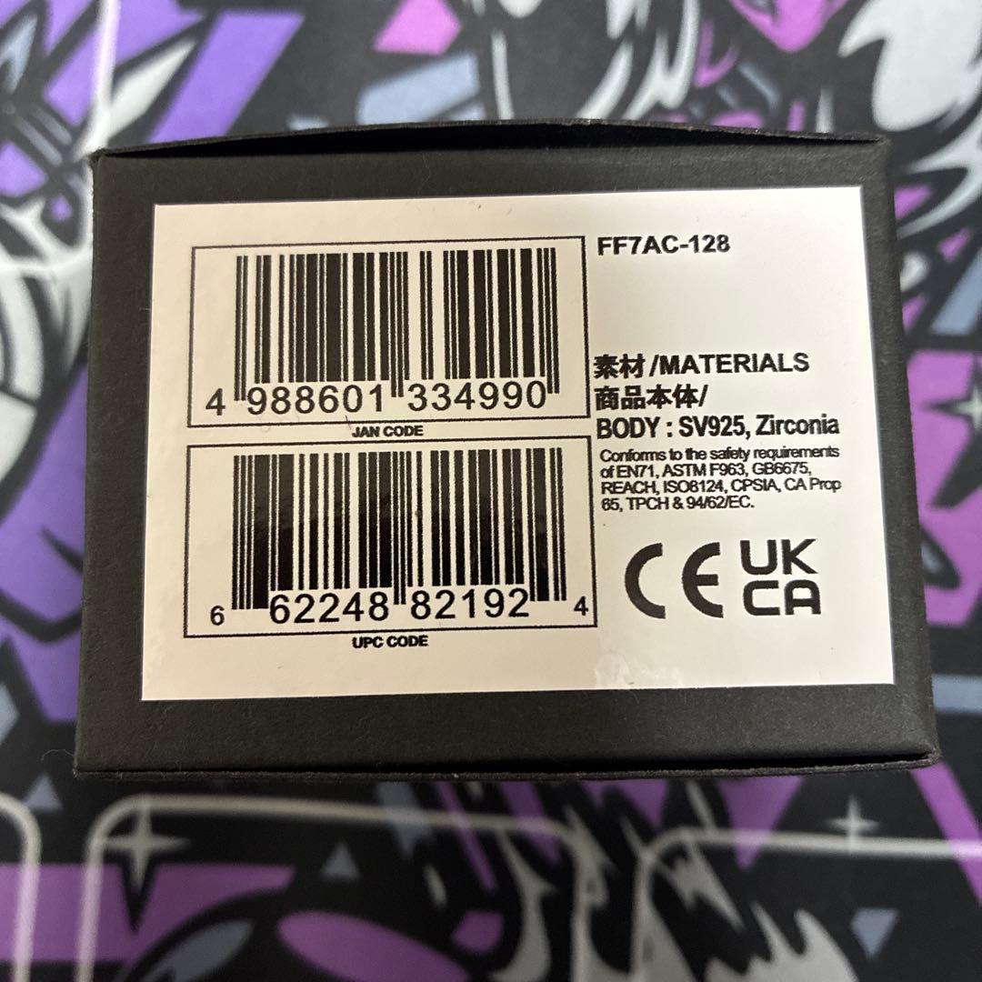 ファイナルファンタジーVII アドベントチルドレン　イヤリング　ティファ　FF