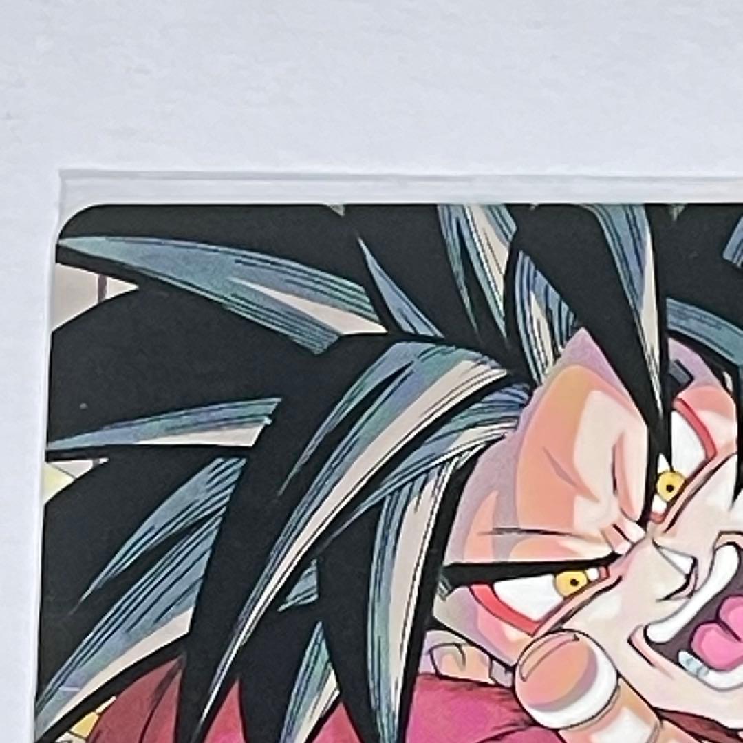 希少　未剥がし　ドラゴンボールGT 孫悟空カード 1991年製　バンダイ　04