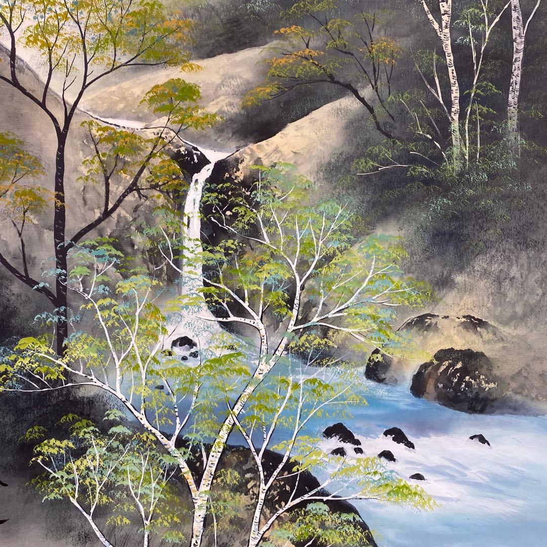 美品 掛け軸 岡本春江作 彩色山水図 共箱 太巻き付 年中掛け