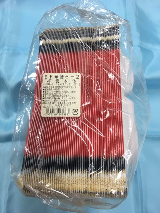 お弁当箱☆新品未使用品☆200個セット☆テイクアウト容器