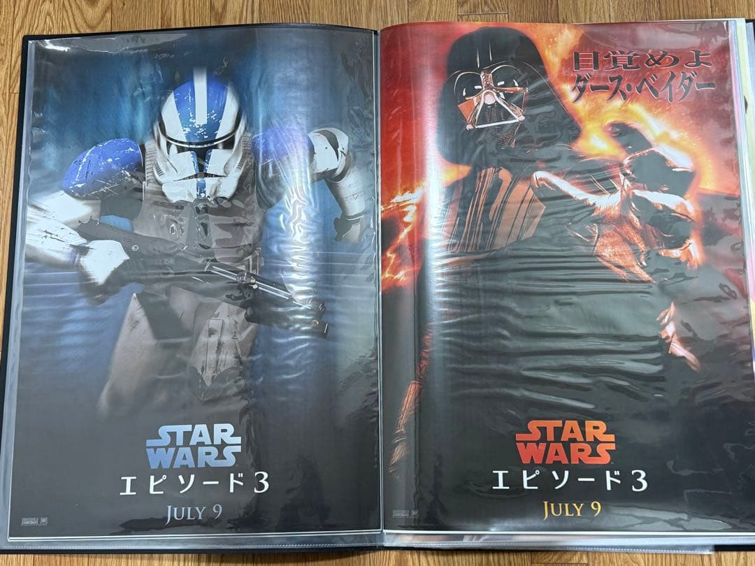 【非売品】スターウォーズ エピソード3 オリジナル映画ポスター６枚セット　B2