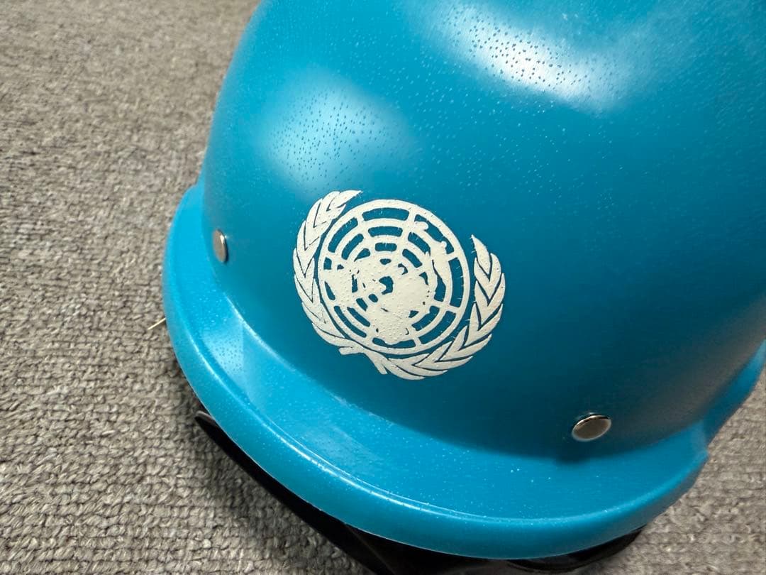 国連軍　UN / United Nationsトイヘルメット 平林奈緒美