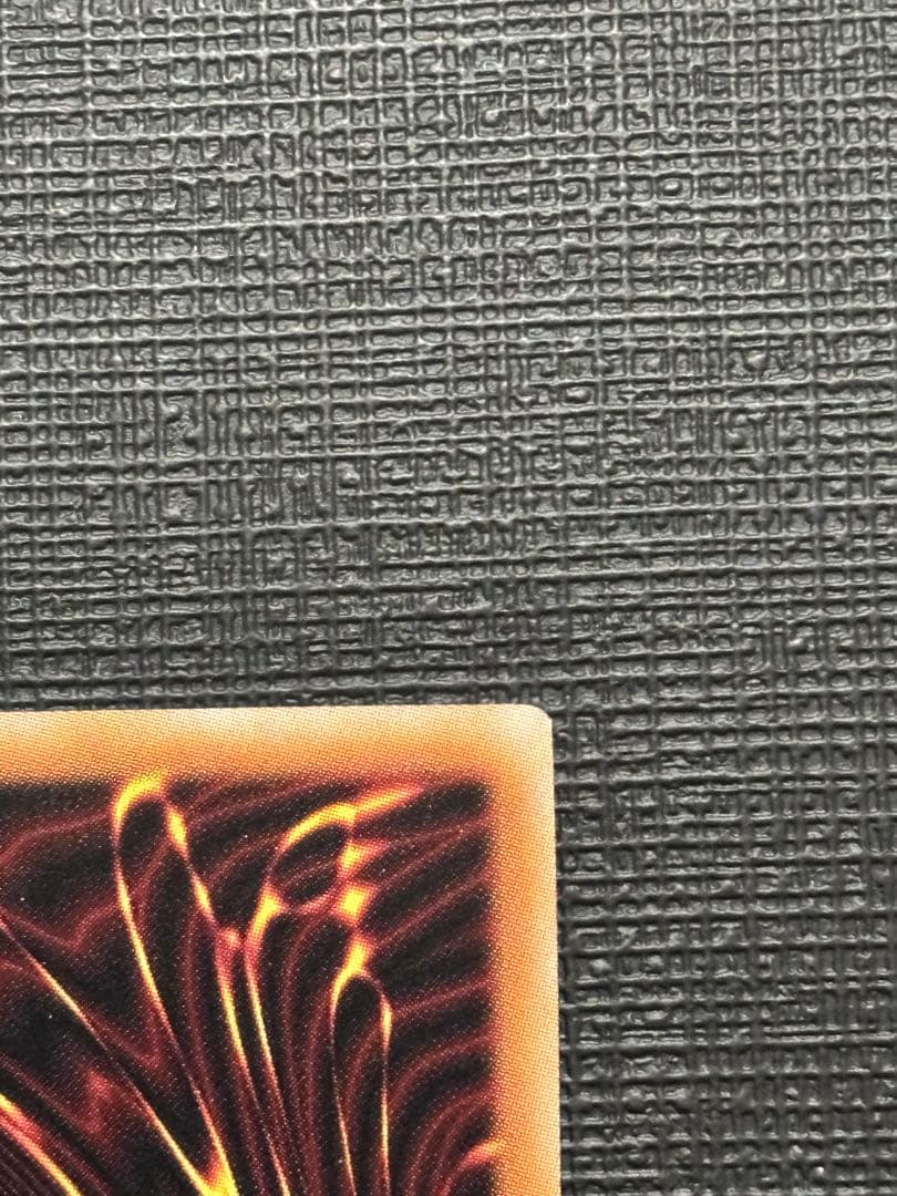 雪*瀬様 【極美品】氷結界の龍 トリシューラ 25hシク クオシク 遊戯王