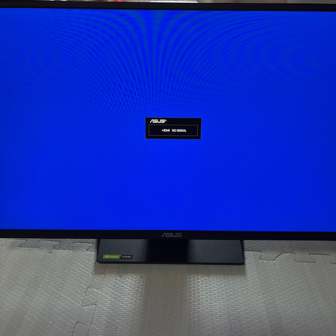 美品　ASUS フラットパネルディスプレイ VG258 24.5インチ