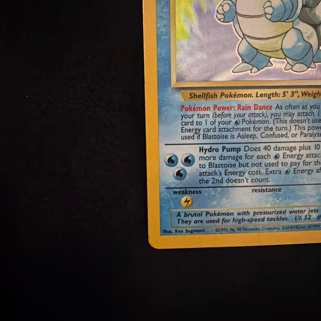 【希少品】Blastoise カメックス 旧裏 英語版 1999年
