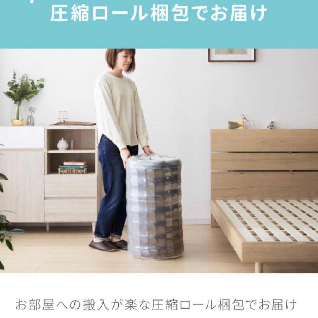 布団 ボンネルコイル マットレス ダブル 寝具 無印 布団 ベッド ニトリ 睡眠