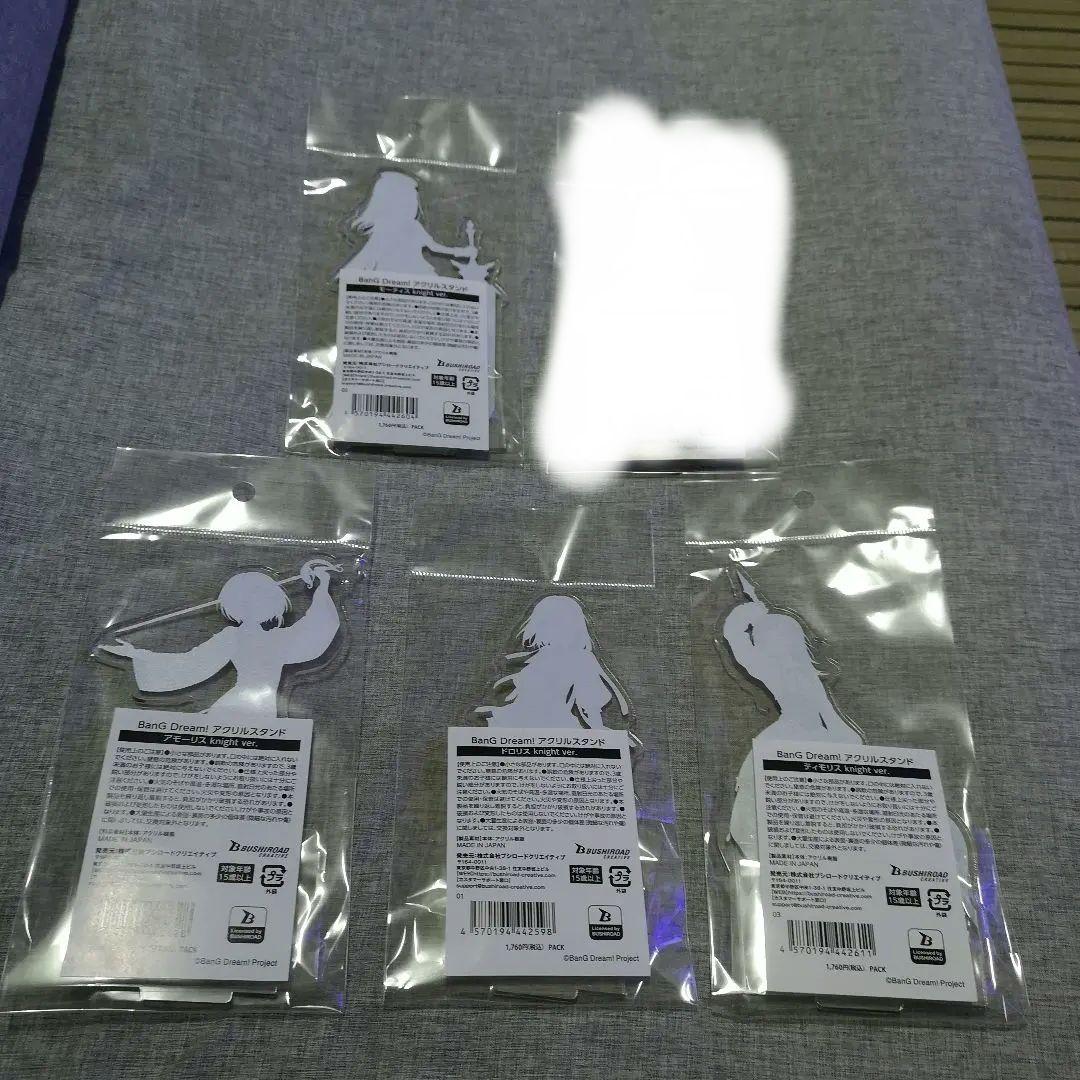 バンドリ　アクリルスタンドセット！