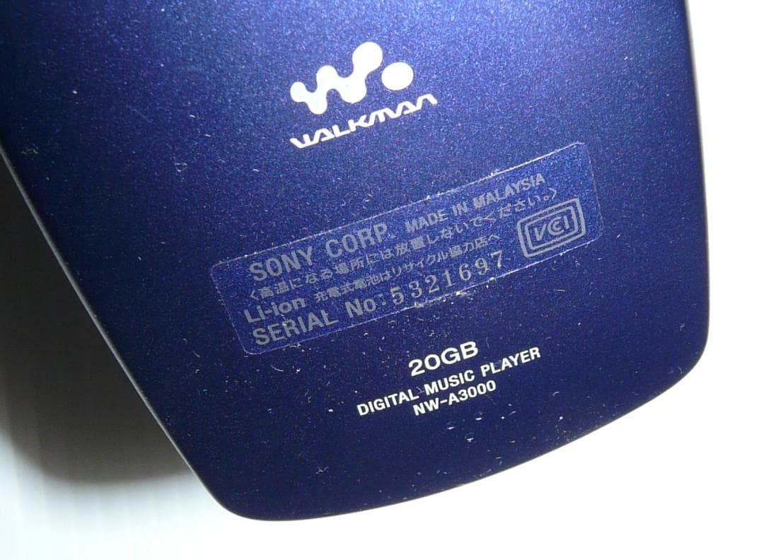 SONY　ウォークマン　NW-A3000 20GB　ソニー