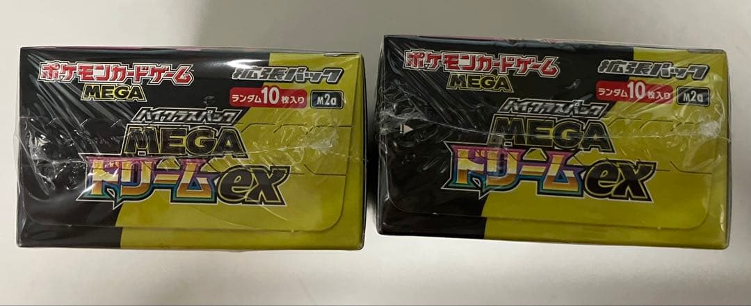 ポケモンカードゲーム MEGAドリームex 2box シュリンク付き
