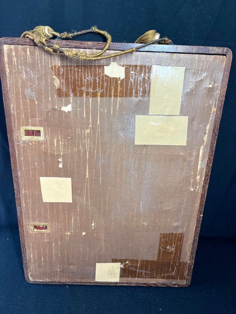 【福壽康寧】肉筆 色紙 古額 古美術 額縁　書　書画　書道
