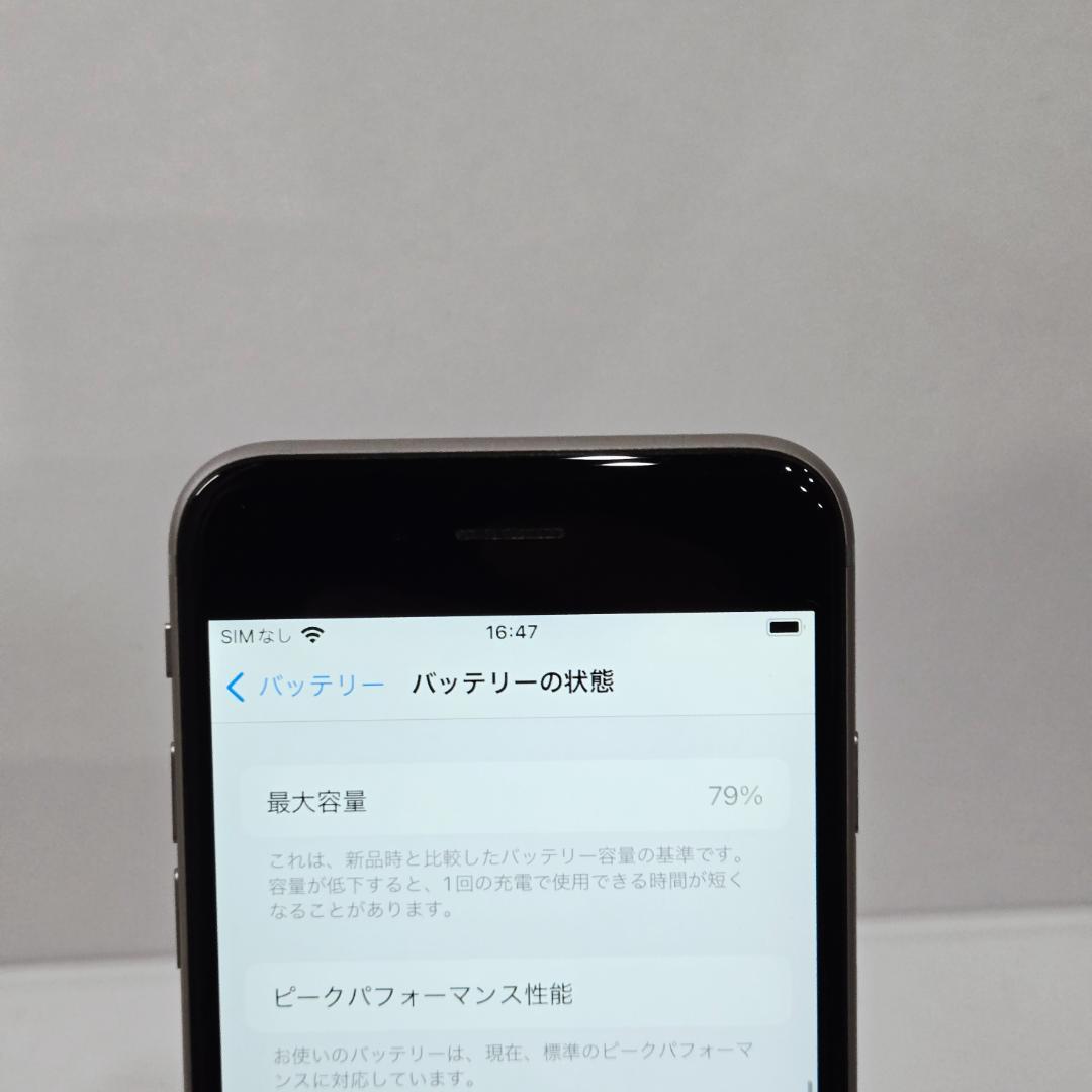 88 iPhone6s スペースグレイ SIMフリー 64GB