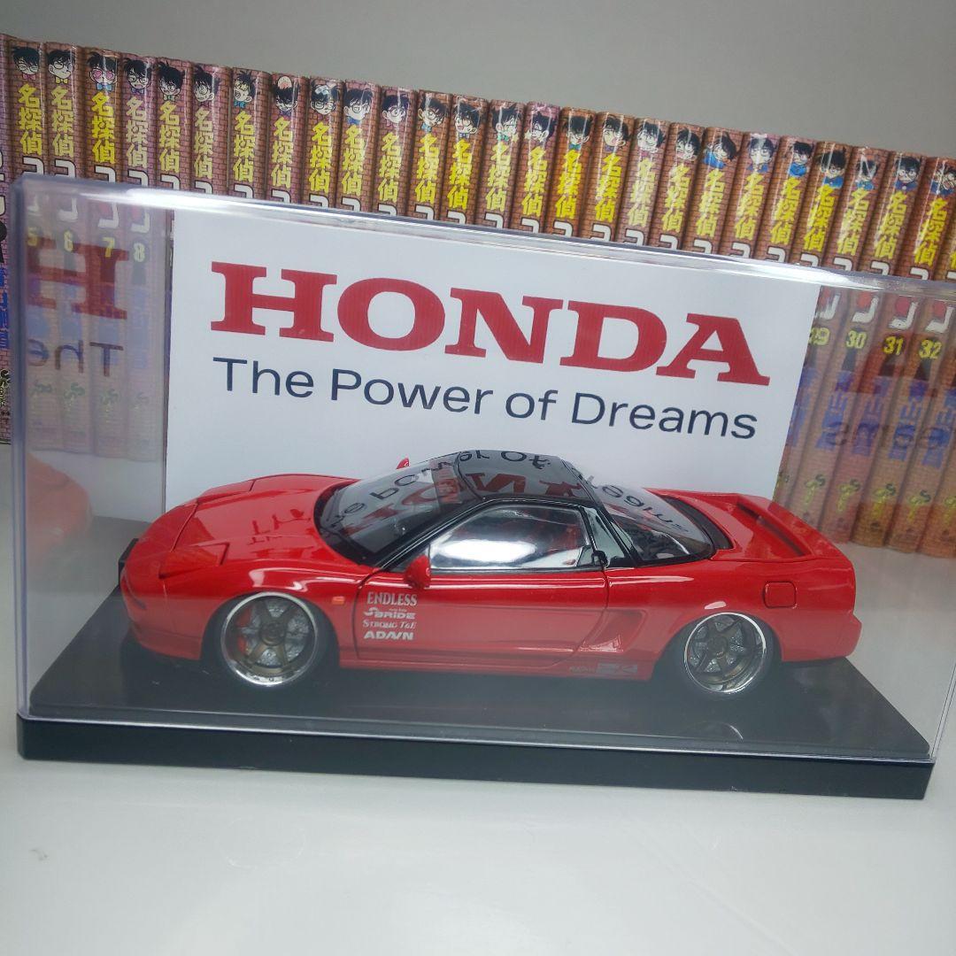 ■1/24スケール■ホンダ NSX カスタム■金属製ダイキャストモデル■