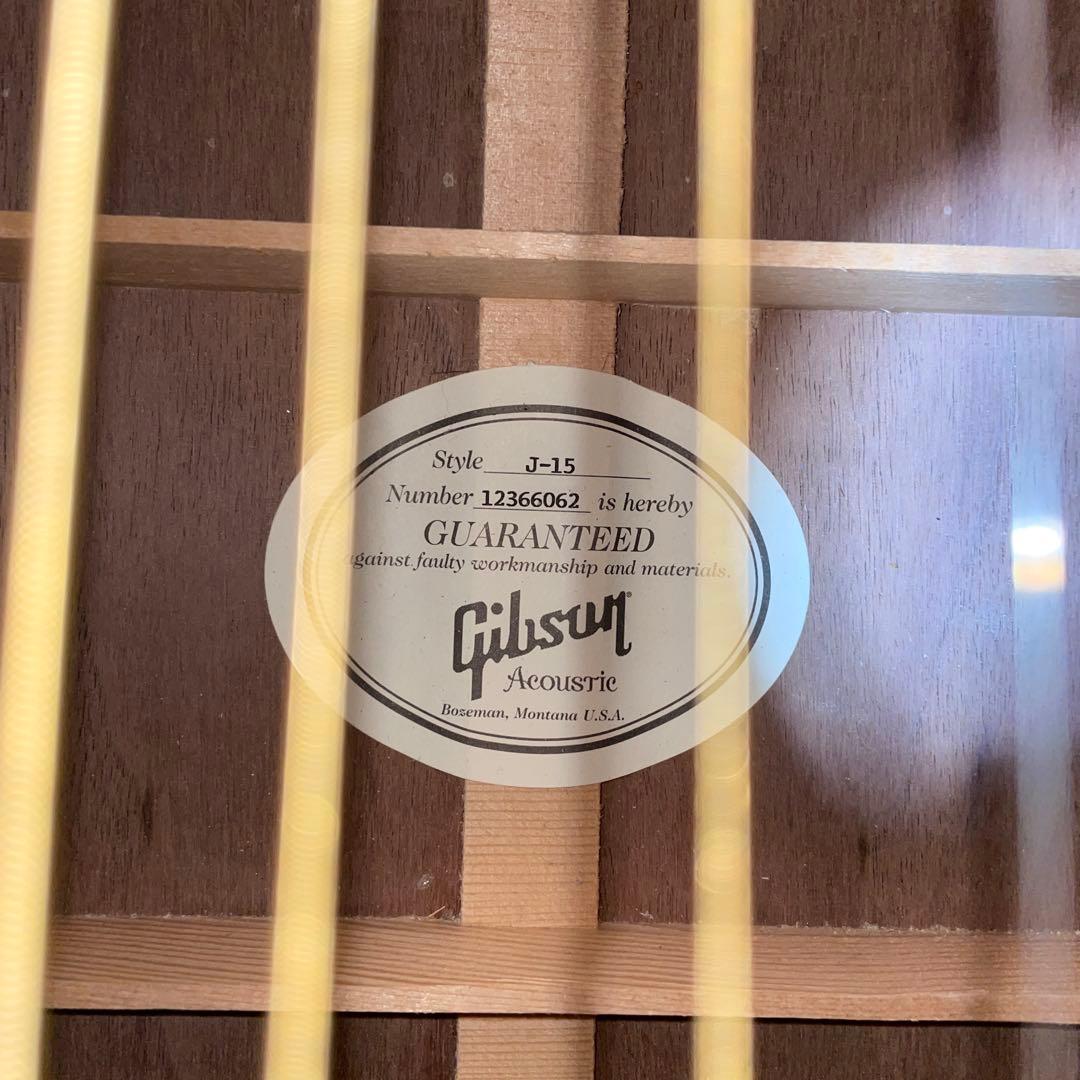 Gibson J15 ギブソン ハードケース付
