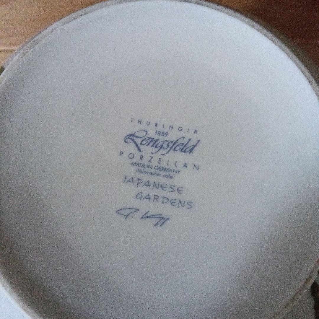 ドイツ製ビンテージ　陶器ポット MIKIMOTO葉柄マグ２個値下げ