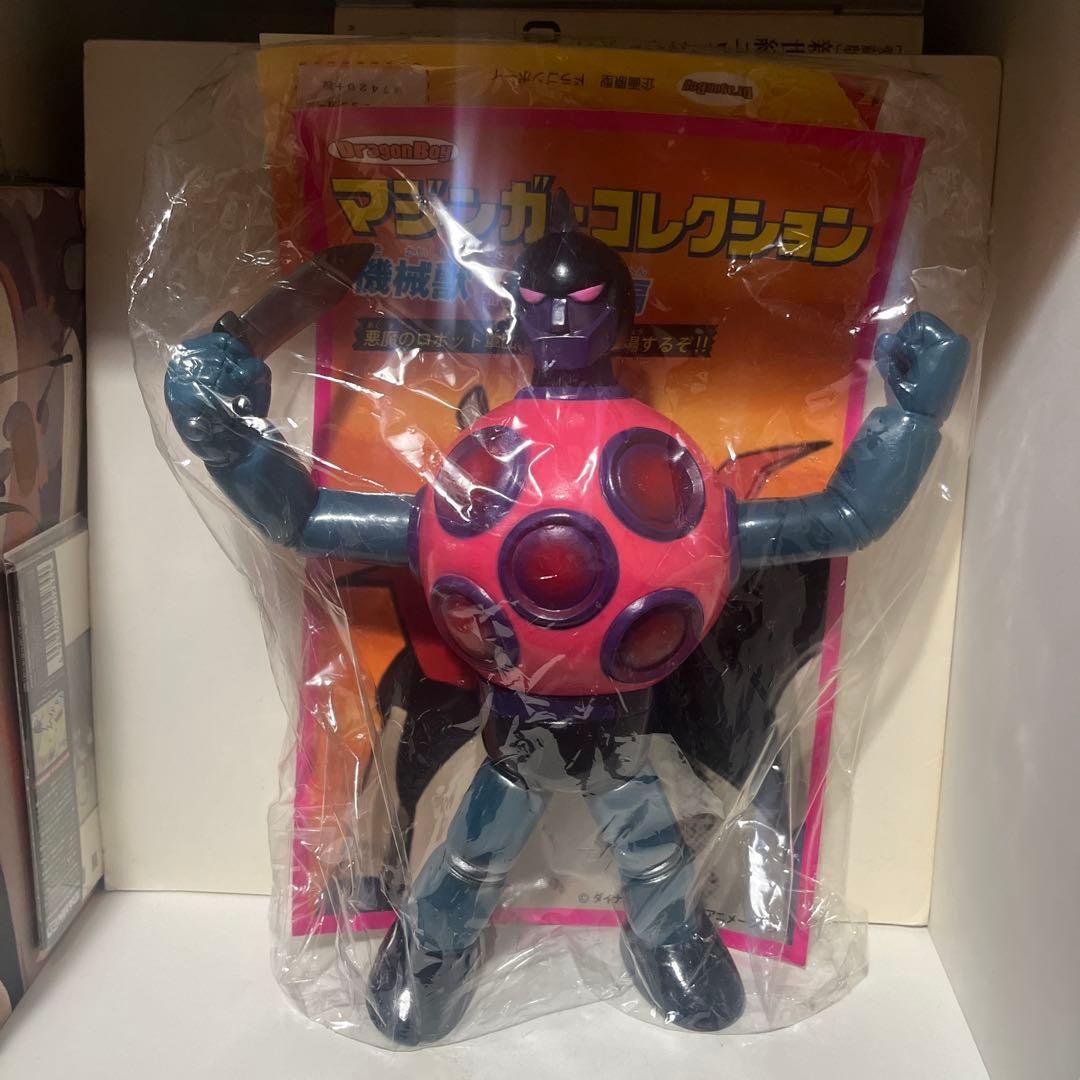 ベアモデル製 マジンガーZ 機械獣 ゴロンゴS2 ソフビ フィギュア