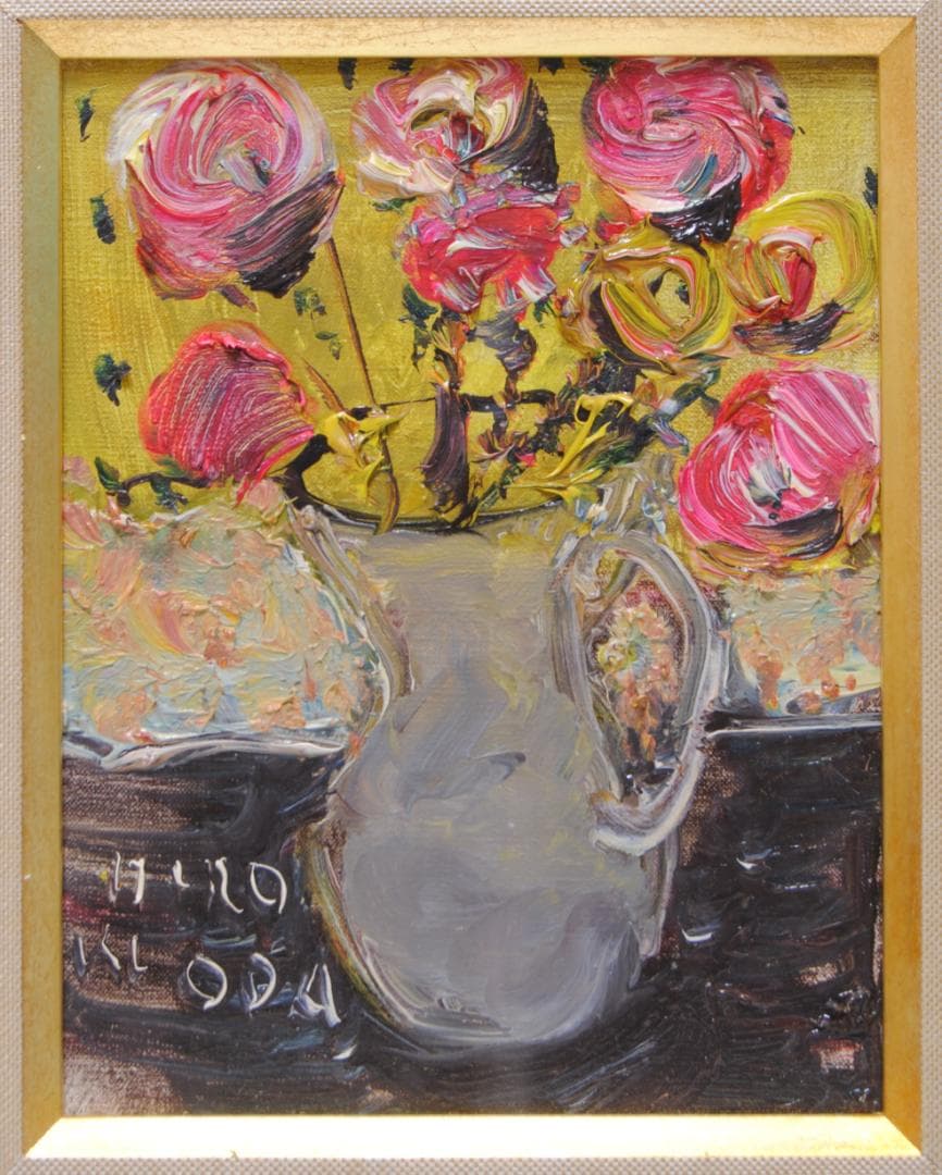 織田廣喜 「 花 」F0号 油彩画 油絵 絵画 織田広喜