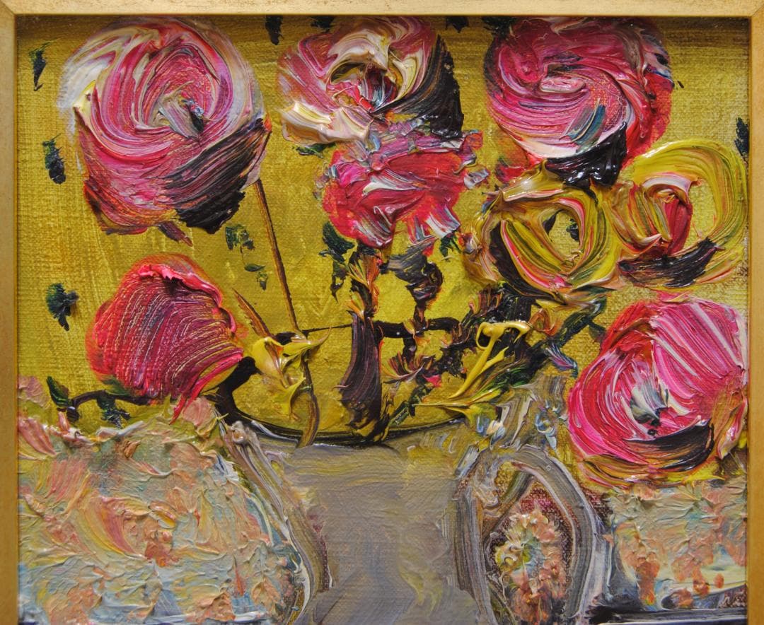 織田廣喜 「 花 」F0号 油彩画 油絵 絵画 織田広喜