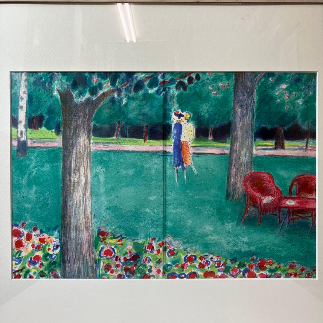 No.3801 画集挿入のリトグラフ 版画「カシニョール」