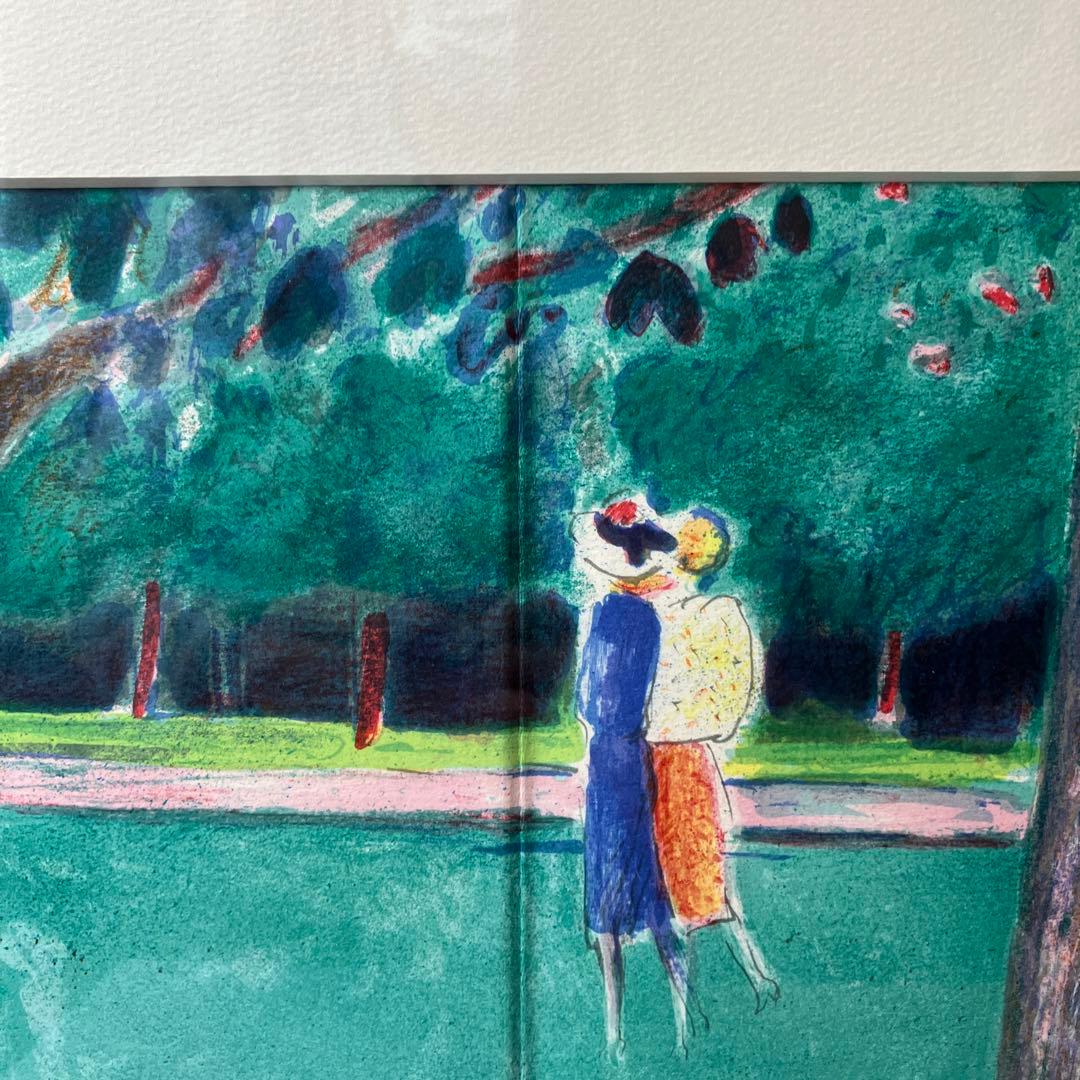 No.3801 画集挿入のリトグラフ 版画「カシニョール」