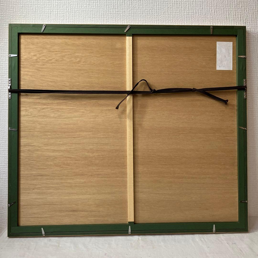 No.3801 画集挿入のリトグラフ 版画「カシニョール」