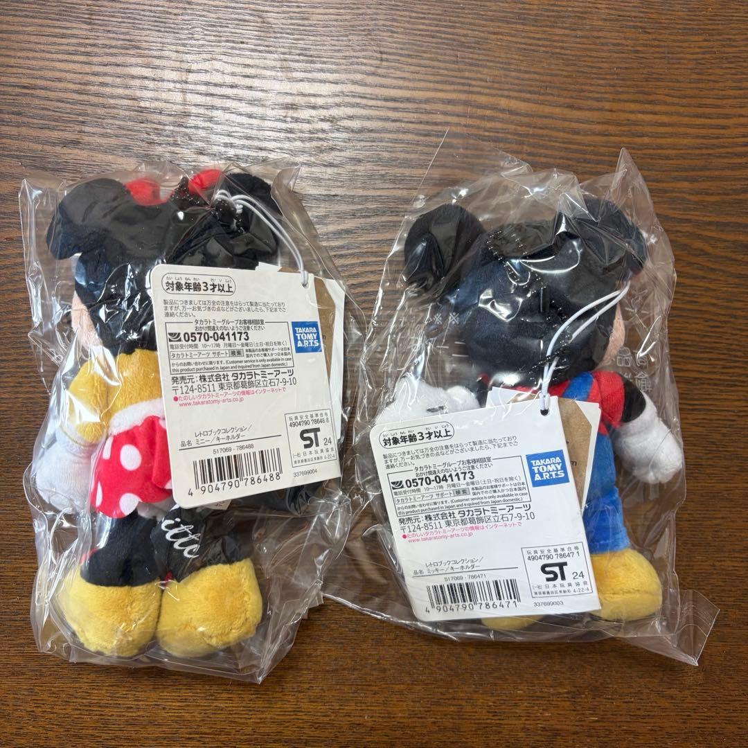 【新品未使用】しまむら　ディズニー　リトシー　ぬいぐるみ　キーホルダー　トート