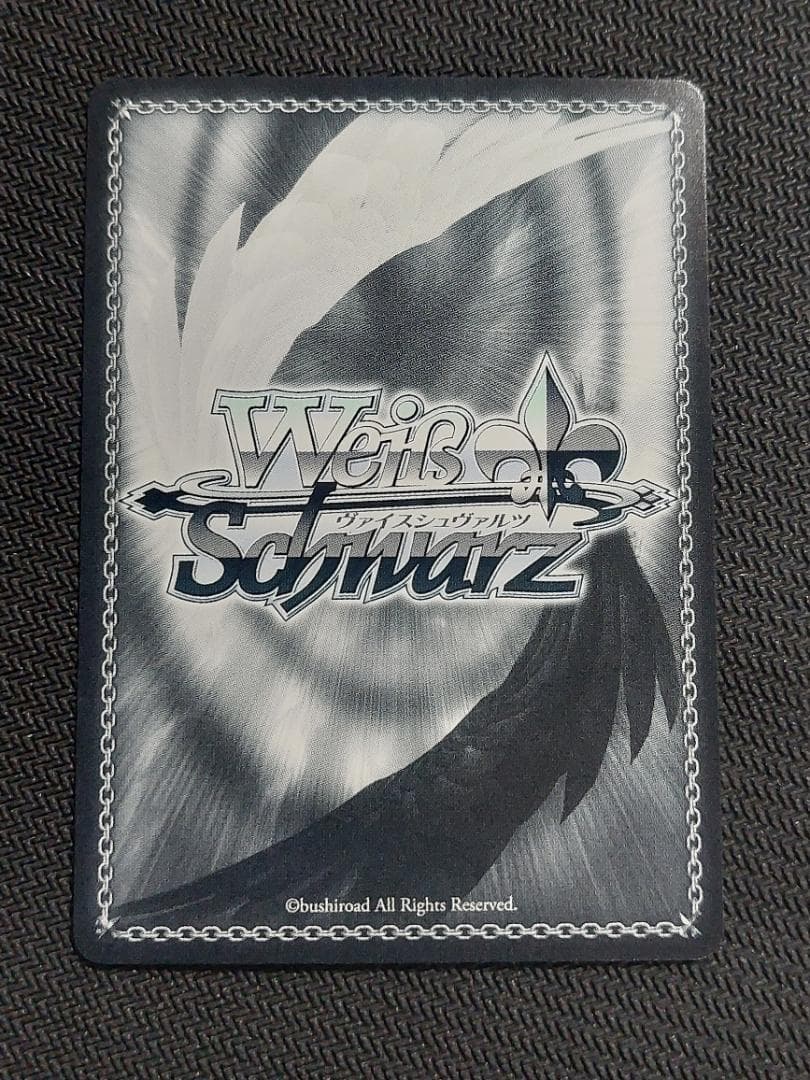 SP　“大好きを集めて”優木 せつ菜　サイン ヴァイスシュヴァルツ 虹ヶ咲 02