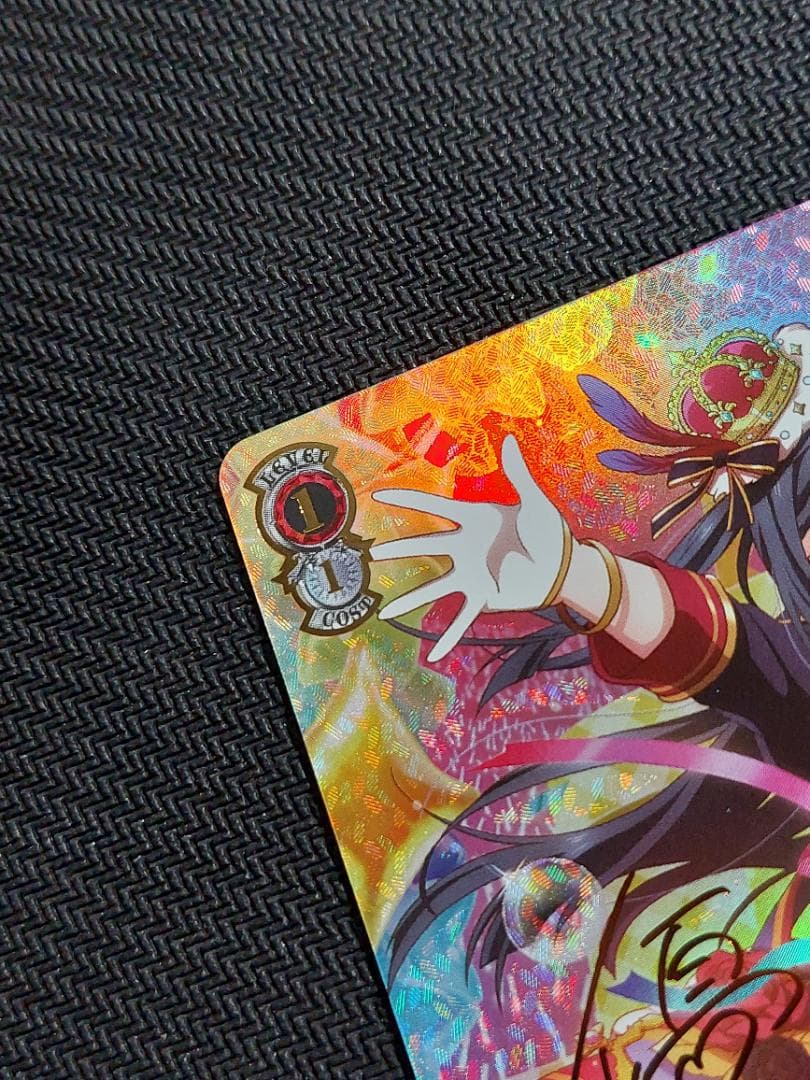 SP　“大好きを集めて”優木 せつ菜　サイン ヴァイスシュヴァルツ 虹ヶ咲 02