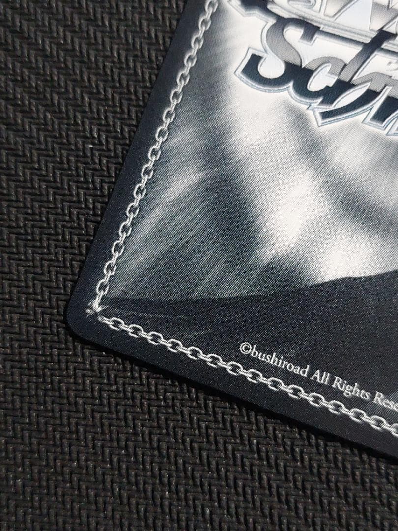 SP　“大好きを集めて”優木 せつ菜　サイン ヴァイスシュヴァルツ 虹ヶ咲 02