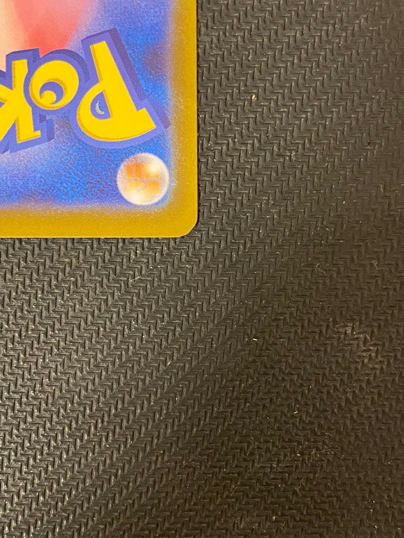 ボスの指令 カラスバ